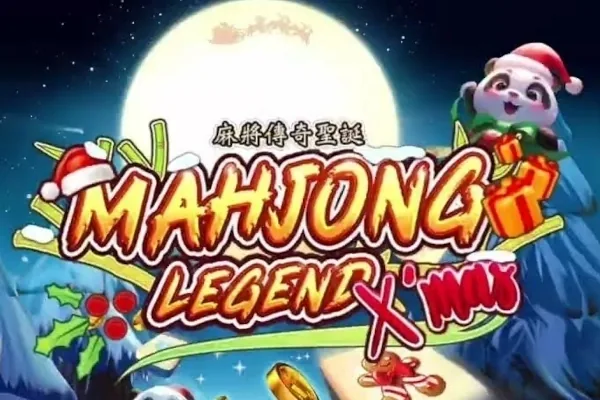 Mahjong Legend X'Mas